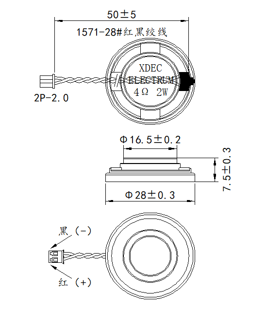 product-550-639